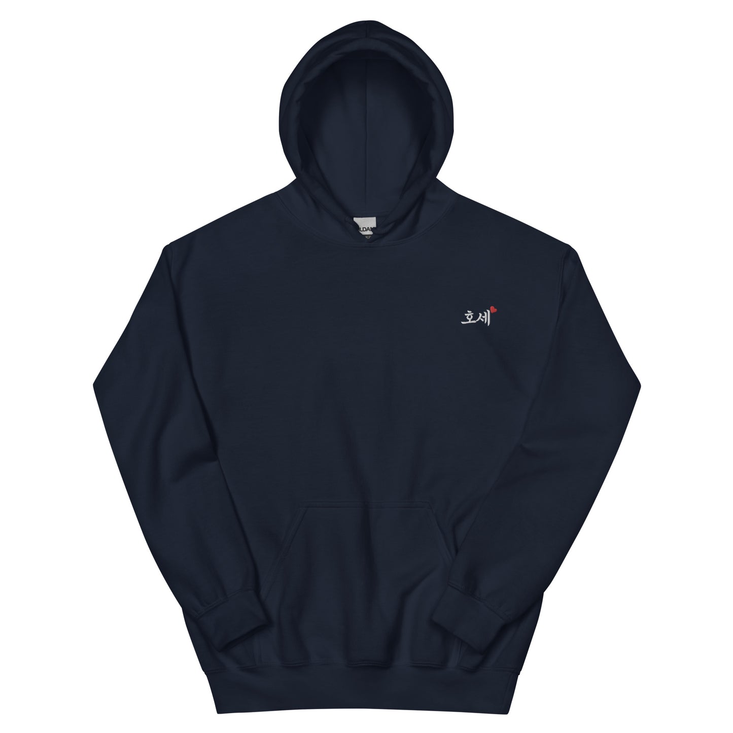 Jose Name Gift Custom Embroidery Unisex Hoodie