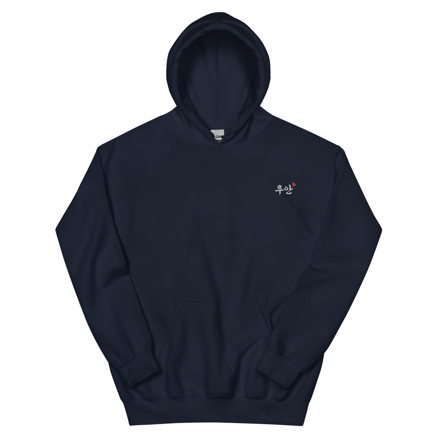 Juan Name Gift Custom Embroidery Unisex Hoodie