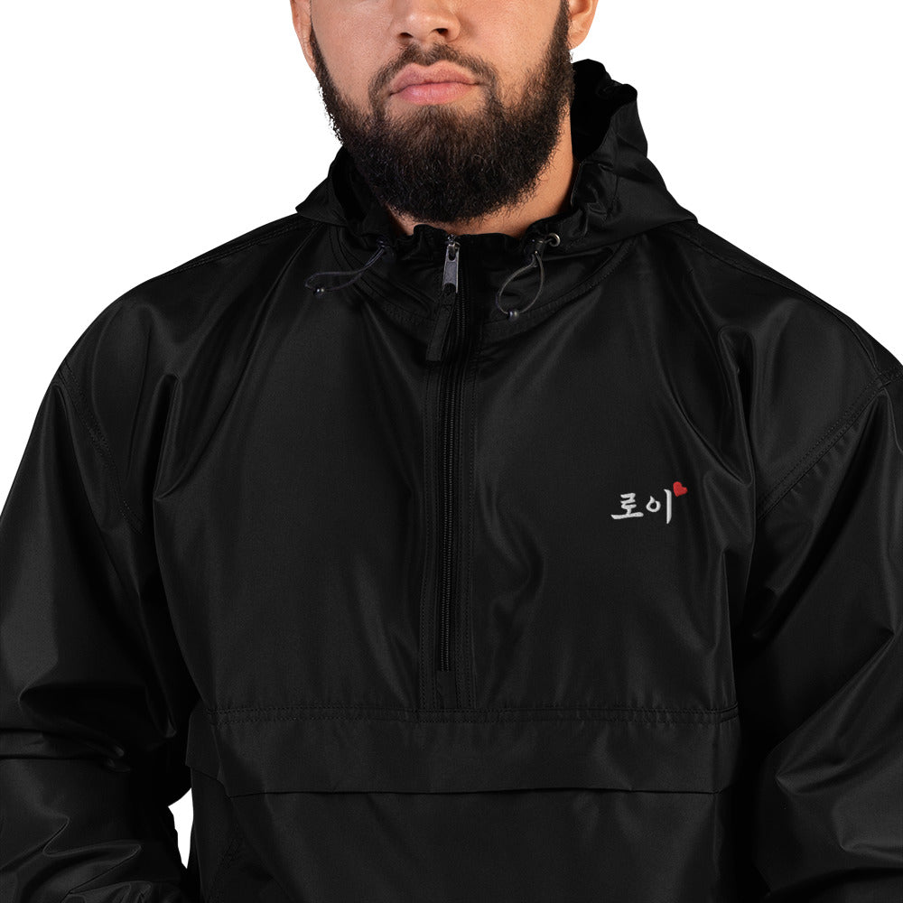 Roy in Korean Kpop Merch Champion Embroidery Unisex Anorak Jacket - kpophow