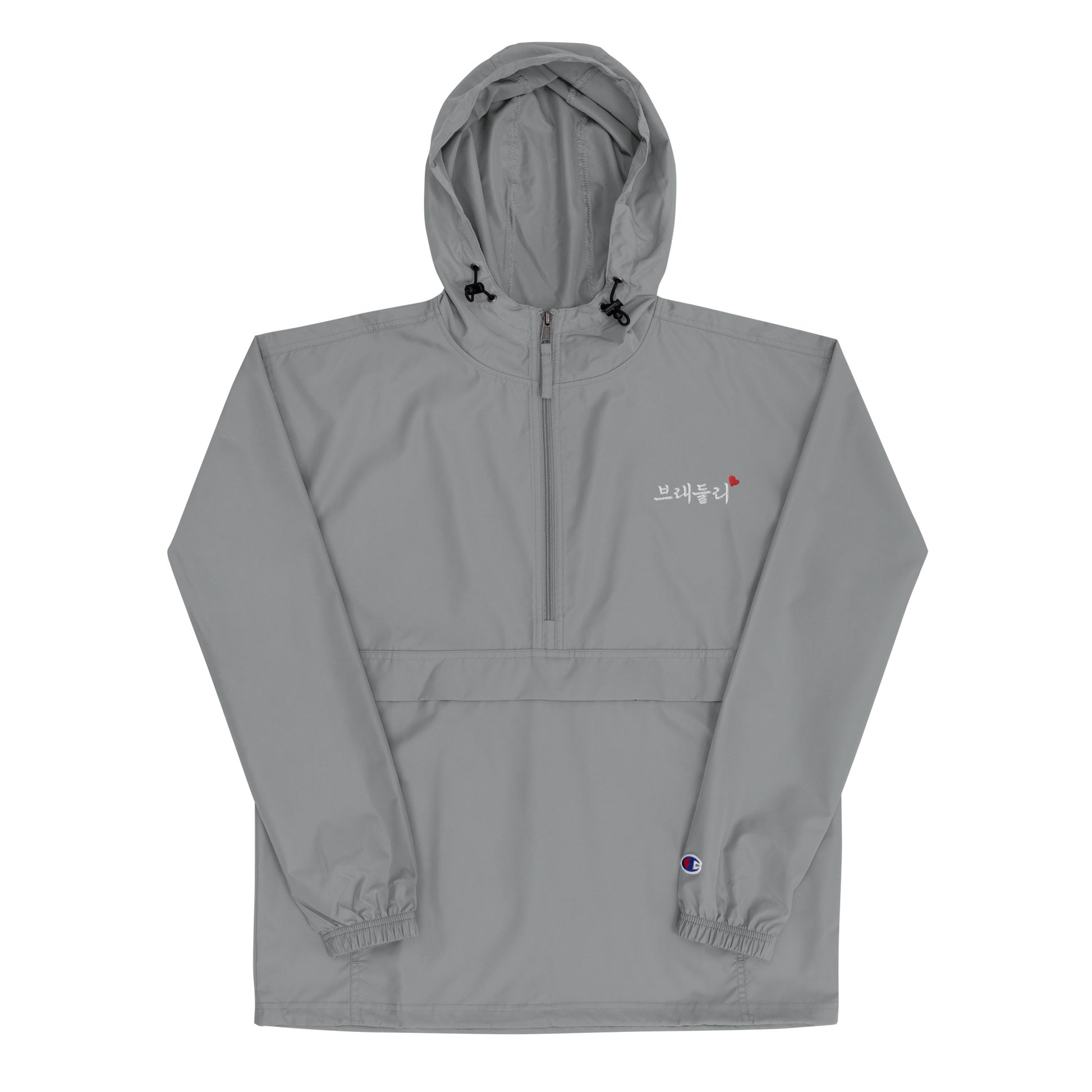 Bradley in Korean Kpop Merch Champion Embroidery Unisex Anorak Jacket - kpophow