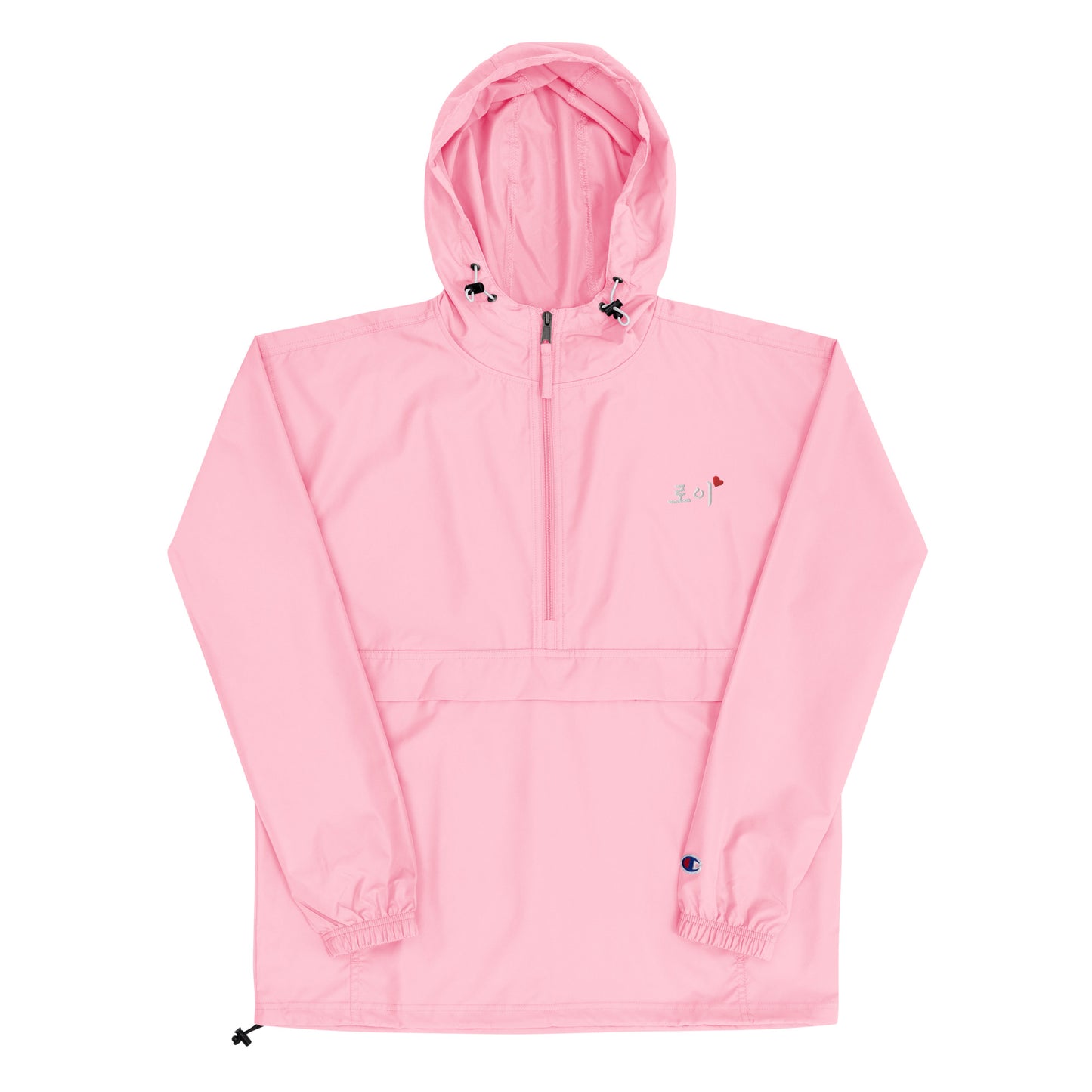 Roy in Korean Kpop Merch Champion Embroidery Unisex Anorak Jacket - kpophow