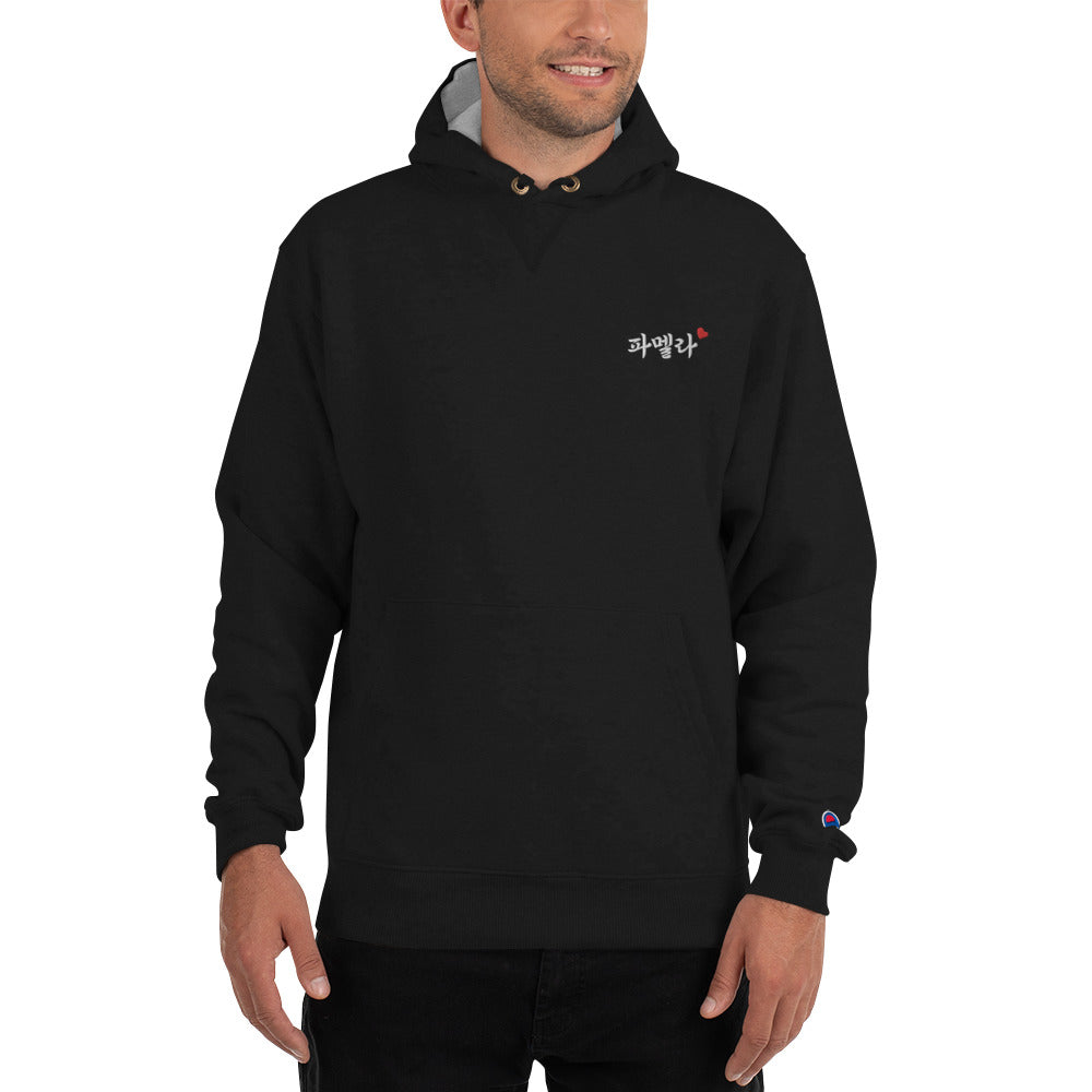 Pamela in Korean Kpop Merch Champion Embroidery Unisex Hoodie - kpophow