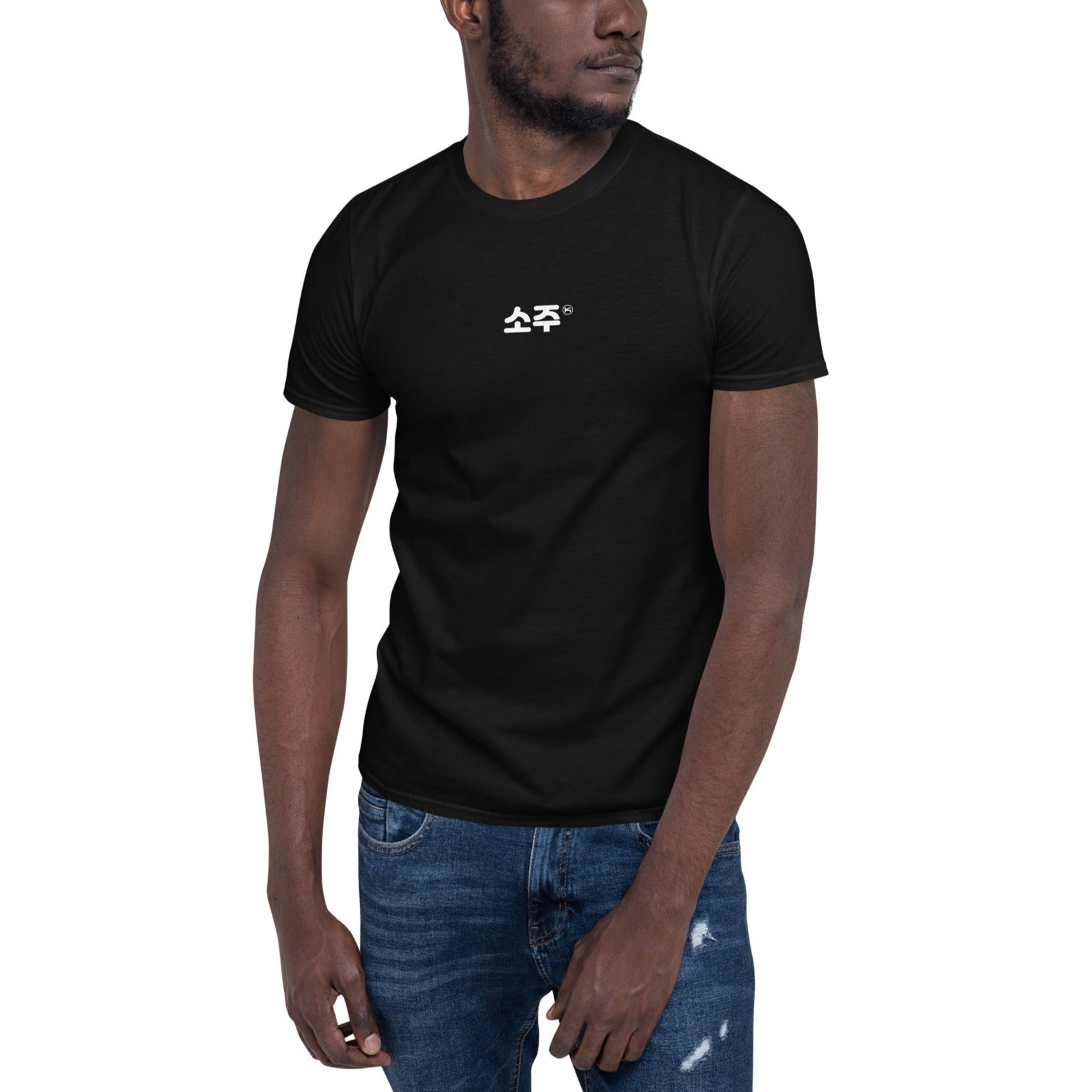 Soju in Korean Hangul Kpop Merch Unisex T-Shirt - kpophow