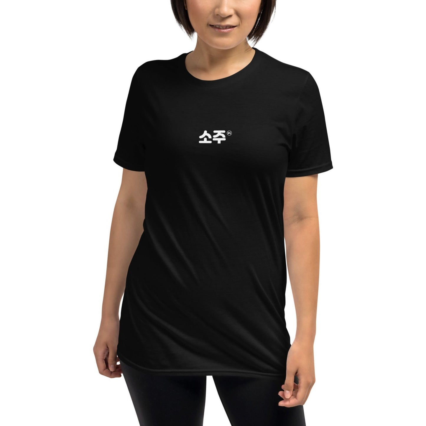 Soju in Korean Hangul Kpop Merch Unisex T-Shirt - kpophow