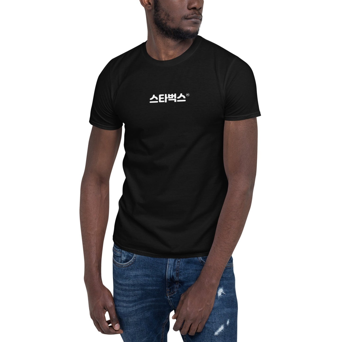 Starbucks in Korean Hangul Kpop Merch Unisex T-Shirt - kpophow