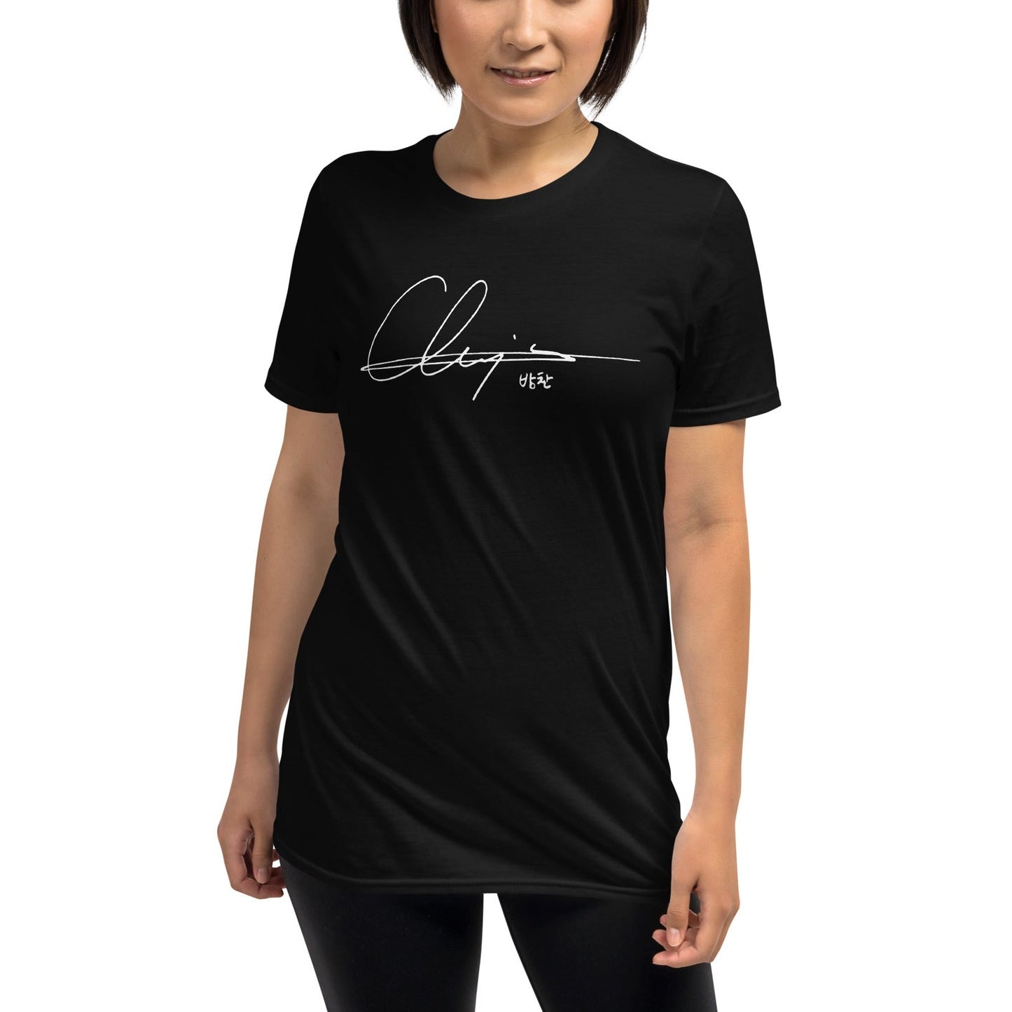 Stray Kids Bang Chan, Christopher Bang Autograph Unisex T-Shirt