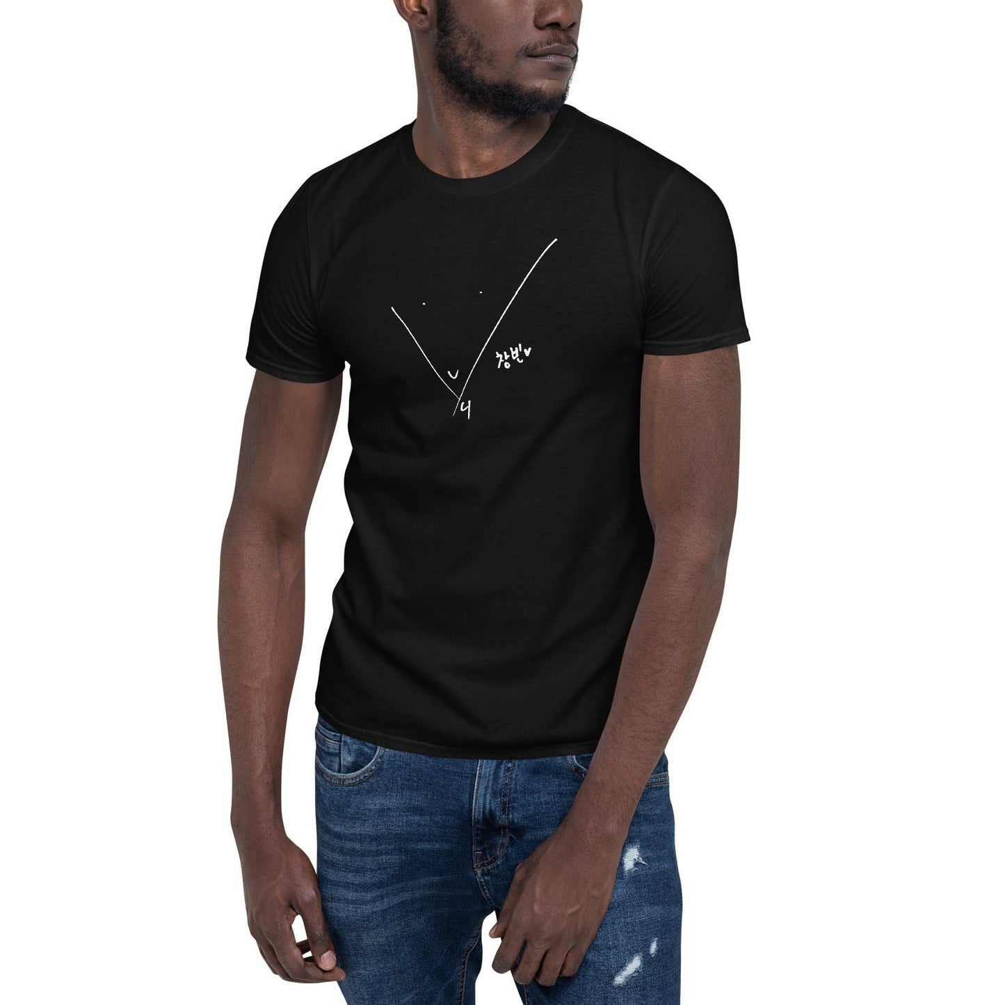 Stray Kids Changbin, Seo Chang-bin Autograph Unisex T-Shirt