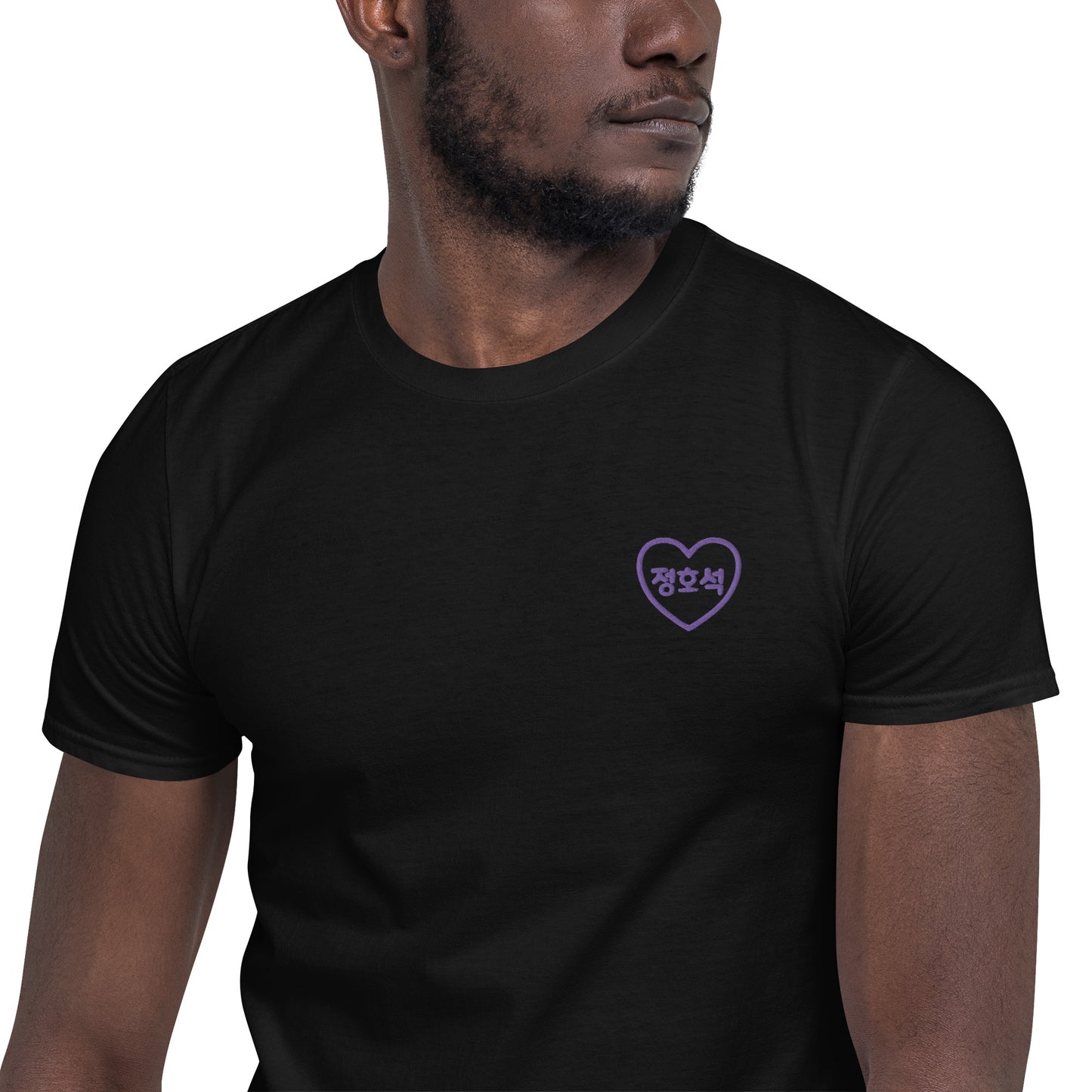 BTS J-Hope, Jung Ho-seok Purple Merch Embroidery Unisex T-Shirt