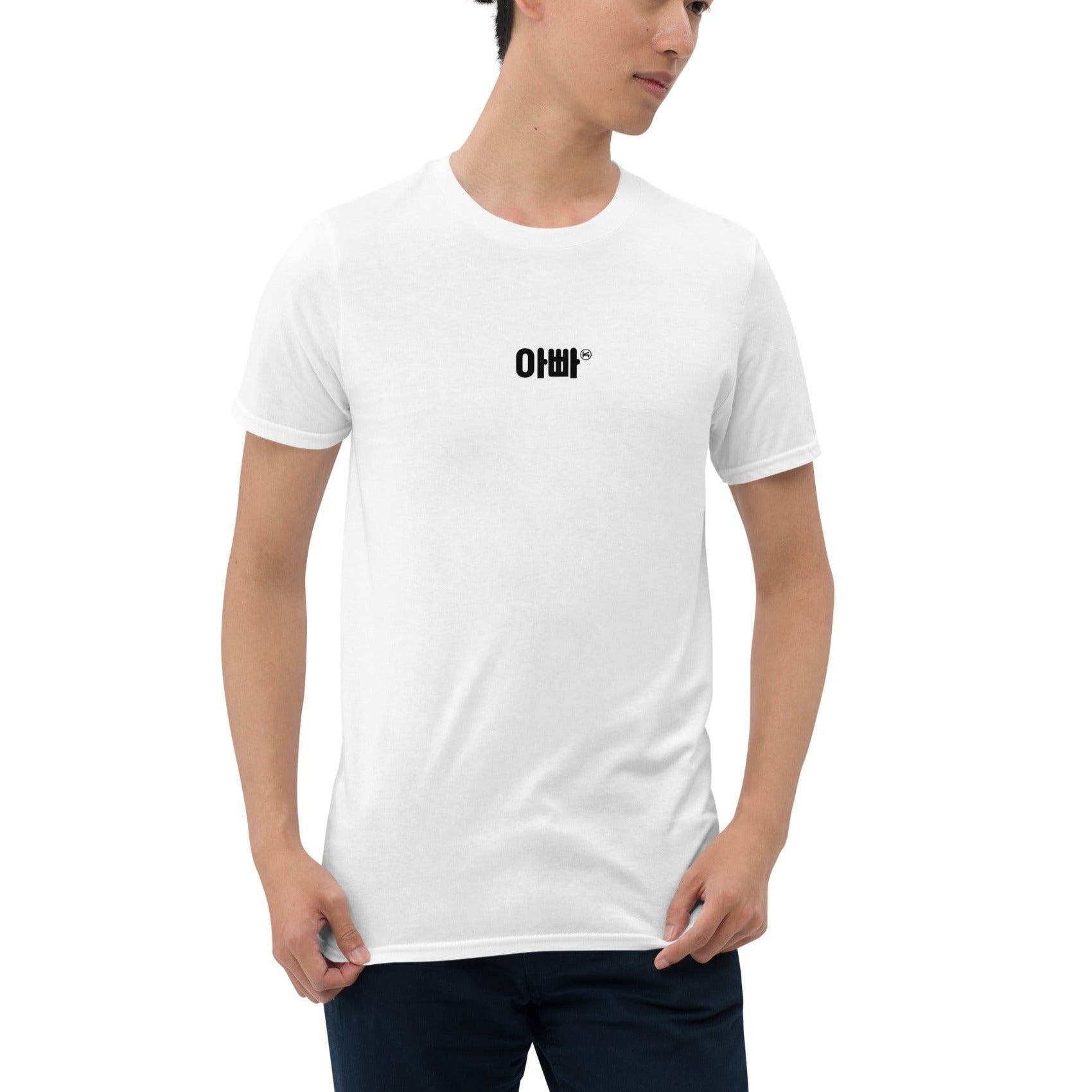 Dad in Korean Kpop Goods Unisex T-Shirt - kpophow