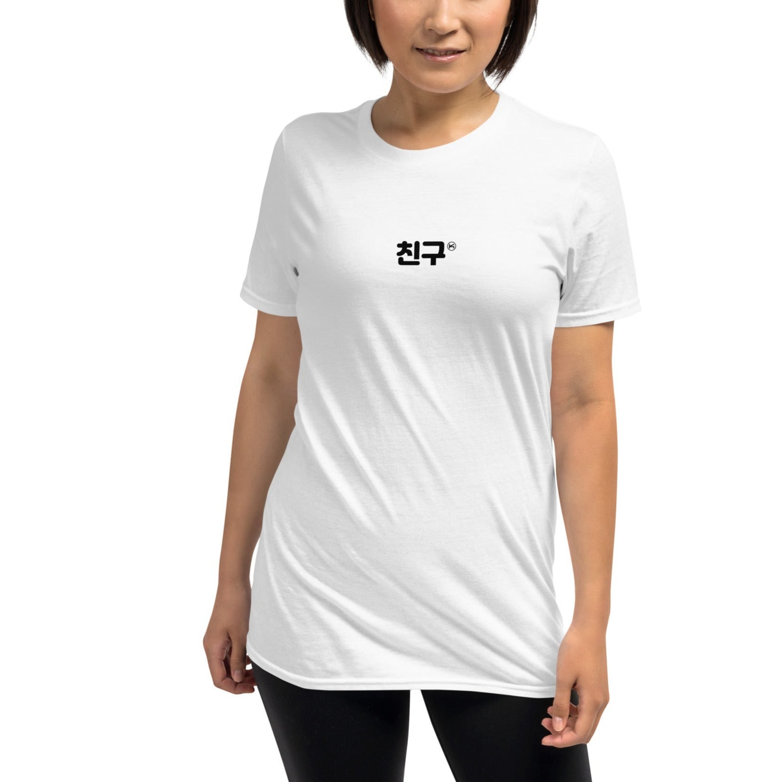 Friend in Korean Kpop Goods Unisex T-Shirt - kpophow