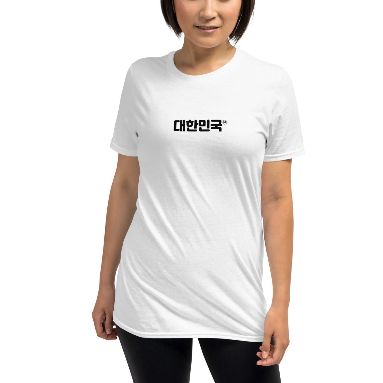 Korea in Korean Kpop Goods Unisex T-Shirt - kpophow
