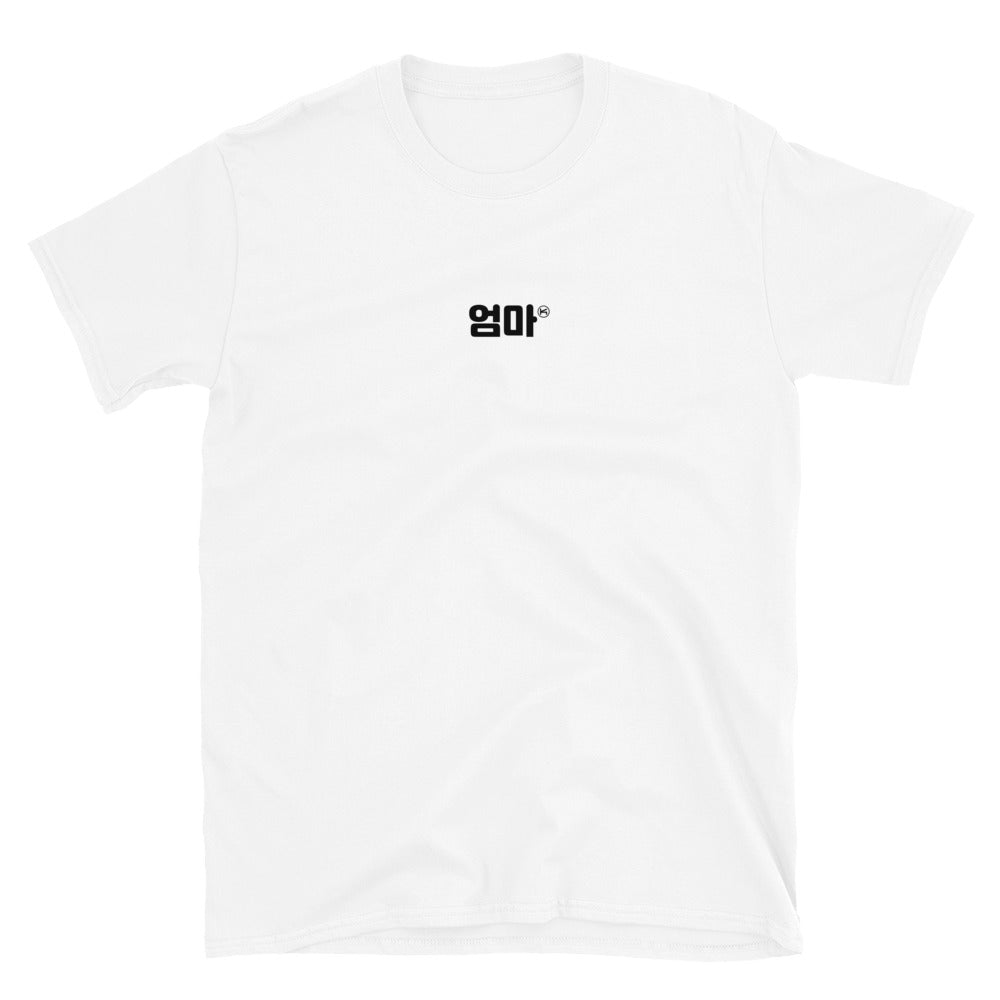 Mom in Korean Kpop Goods Unisex T-Shirt - kpophow