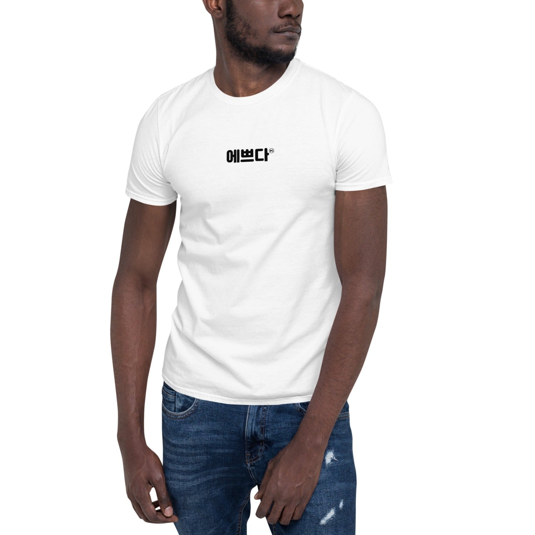 Pretty in Korean Kpop Goods Unisex T-Shirt - kpophow