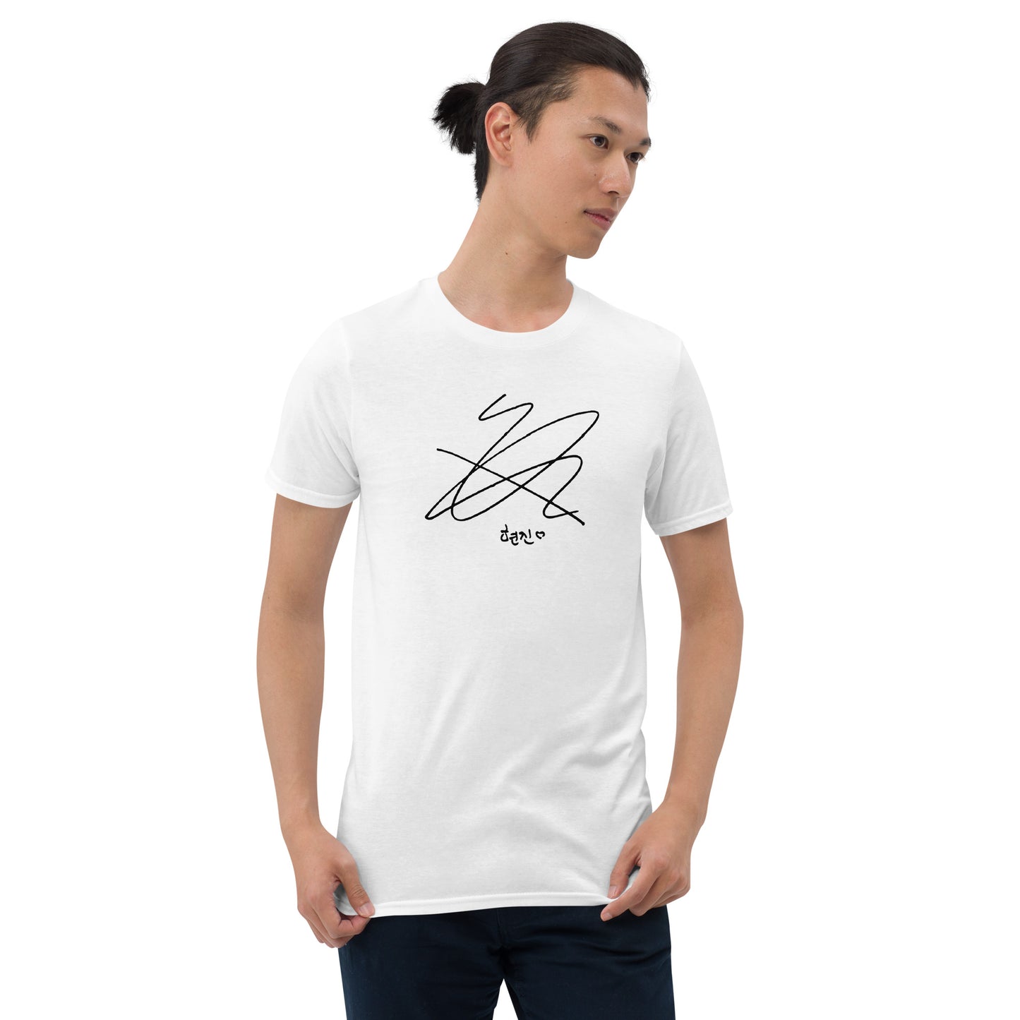 Stray Kids Hyunjin, Hwang Hyunjin Signature Unisex T-Shirt