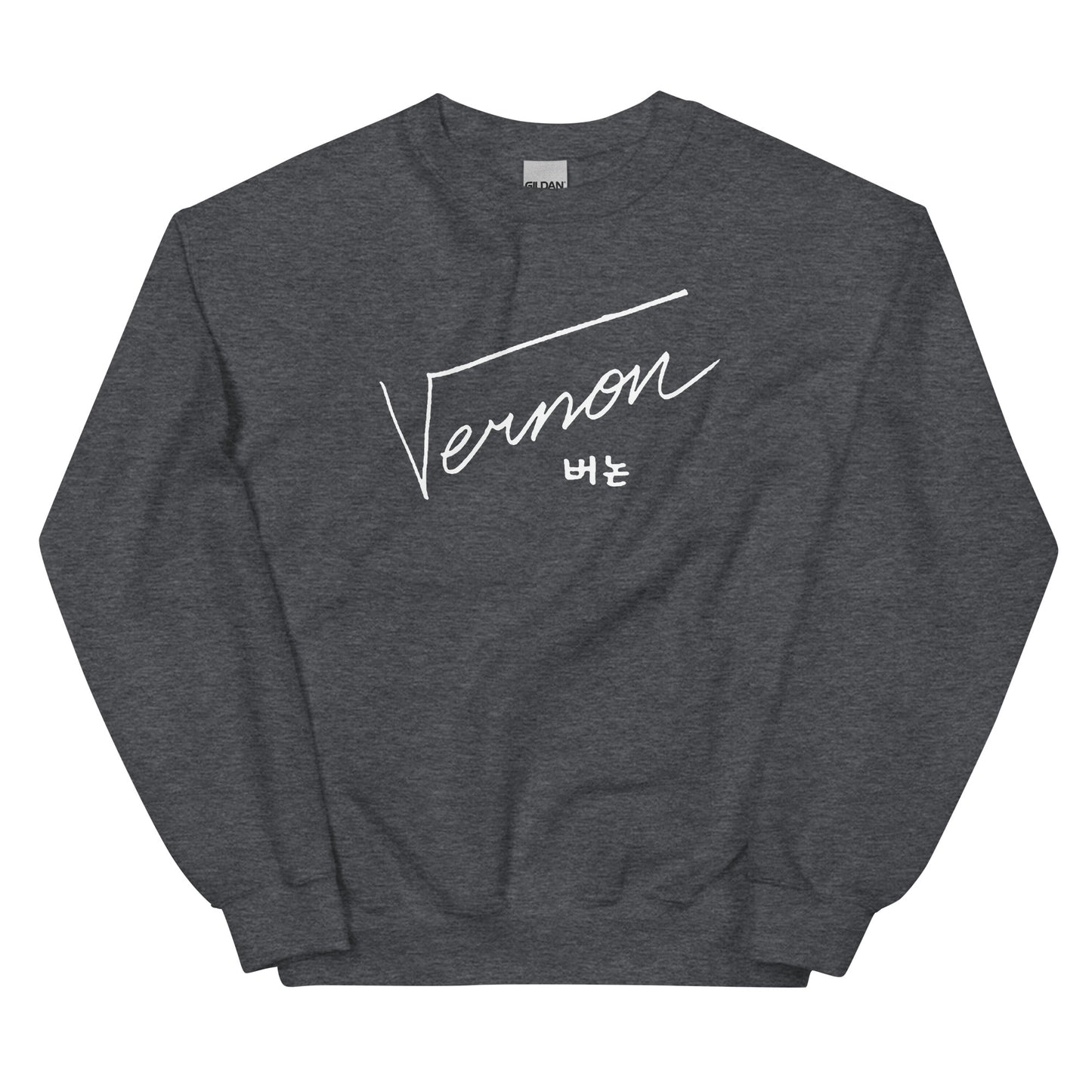 SEVENTEEN Vernon, Hansol Vernon Chwe Autograph Unisex Sweatshirt