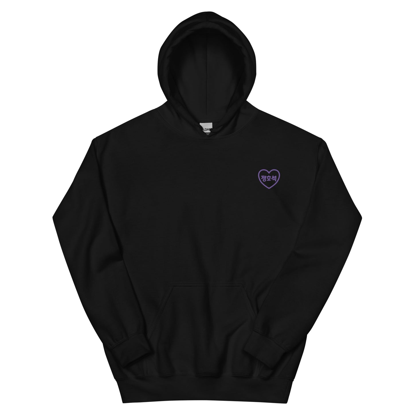 BTS J-Hope, Jung Ho-seok Purple Merch Embroidery Unisex Hoodie