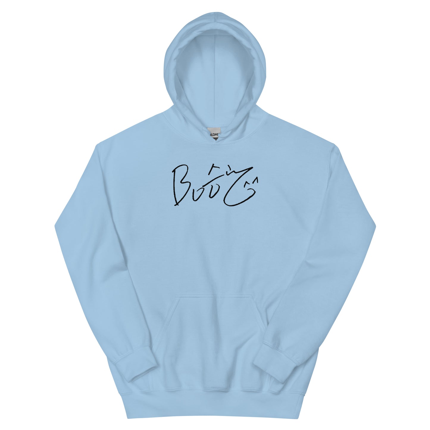 SEVENTEEN Seungkwan, Boo Seung-kwan Signature Unisex Hoodie