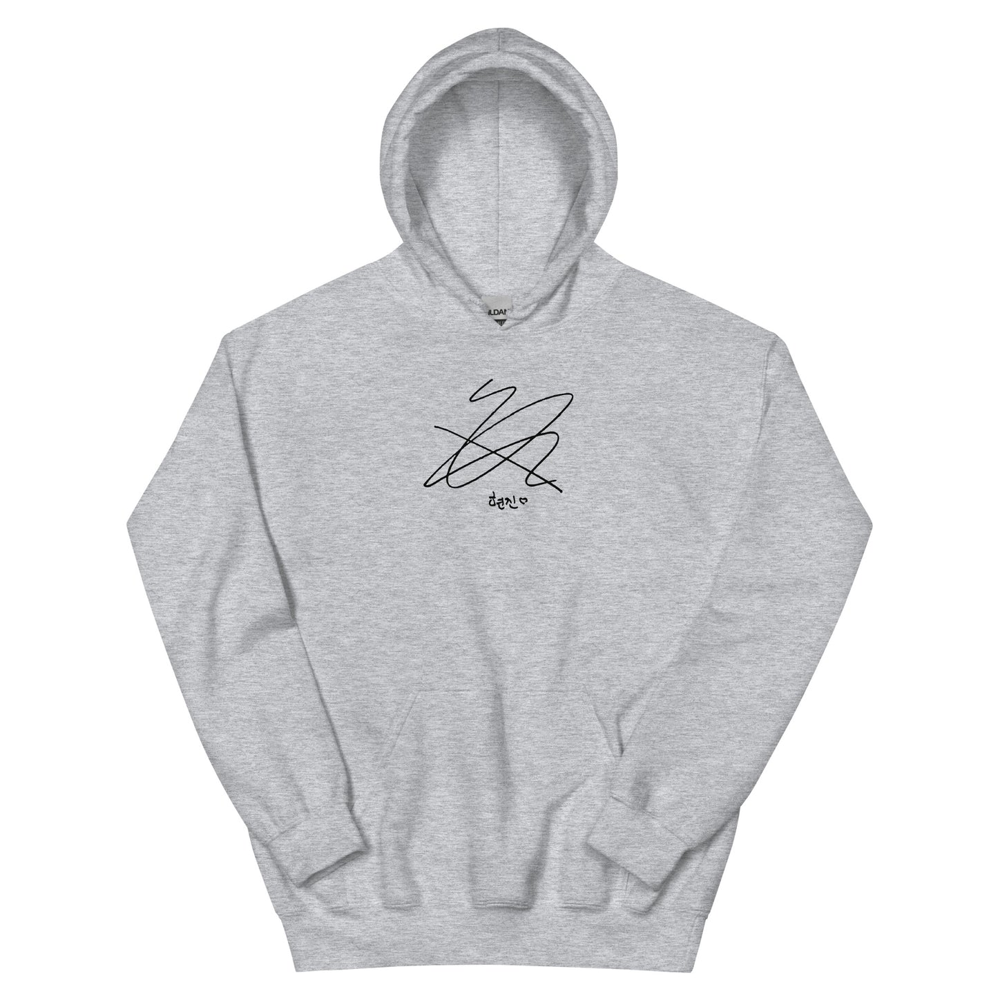 Stray Kids Hyunjin, Hwang Hyunjin Signature Unisex Hoodie