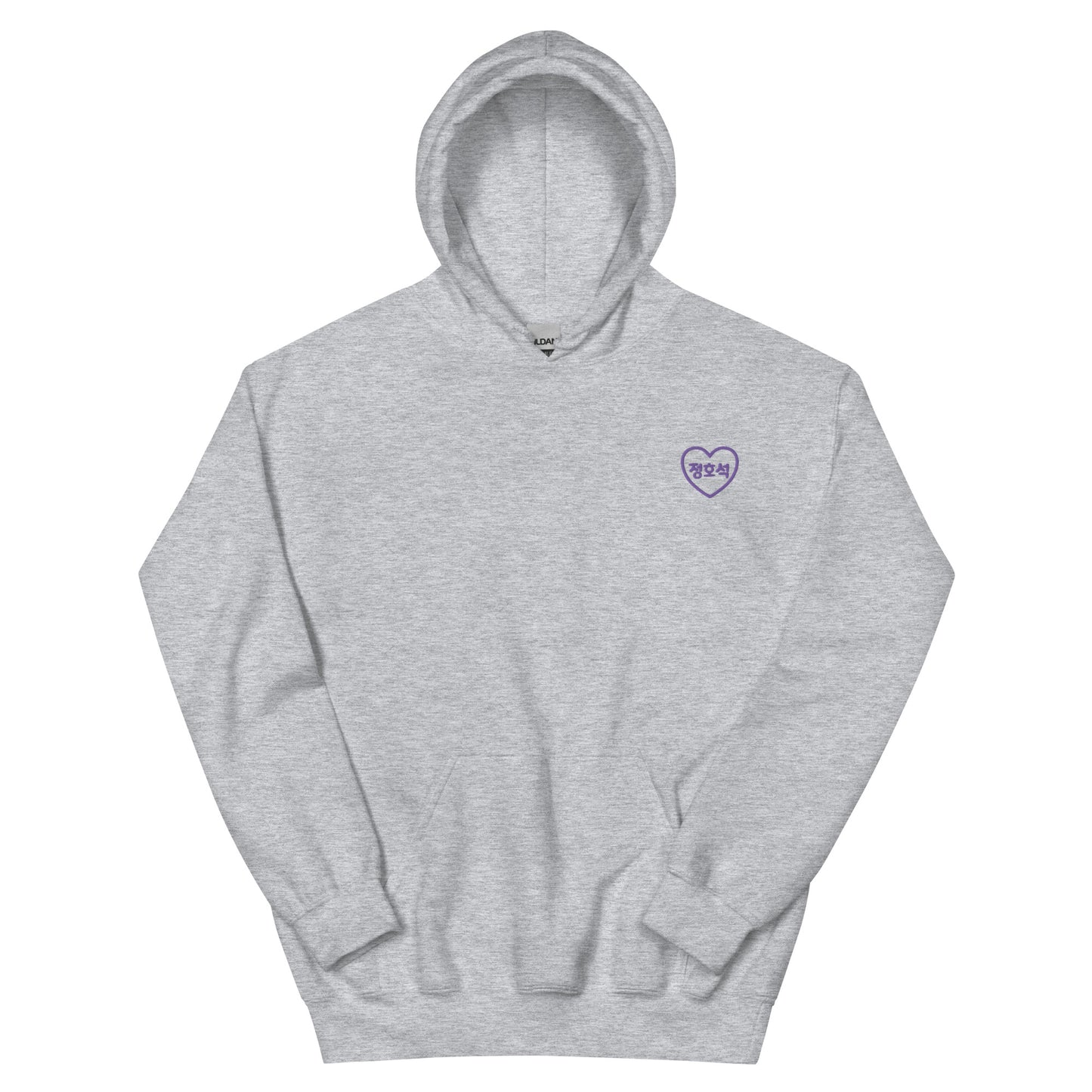 BTS J-Hope, Jung Ho-seok Purple Merch Embroidery Unisex Hoodie