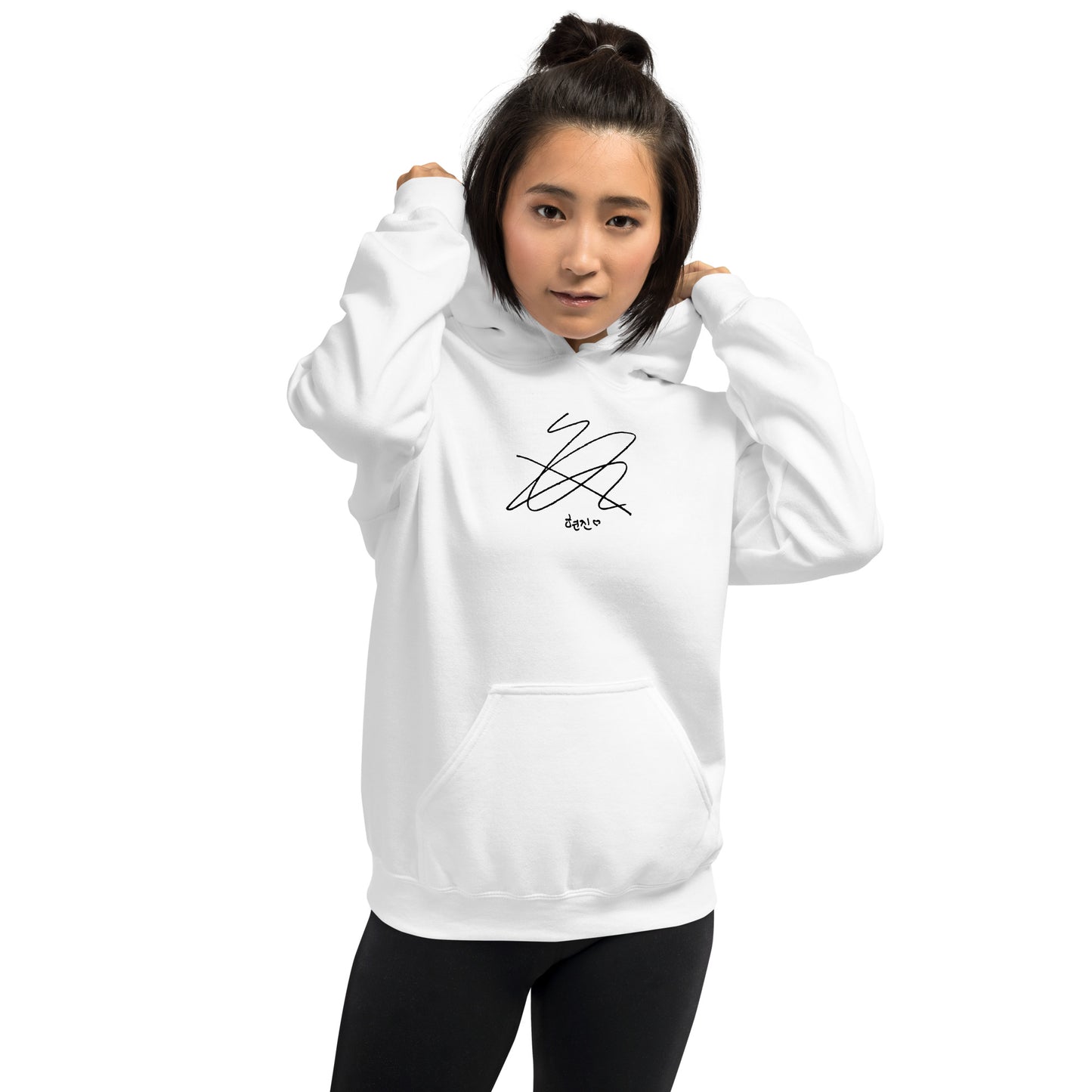 Stray Kids Hyunjin, Hwang Hyunjin Signature Unisex Hoodie