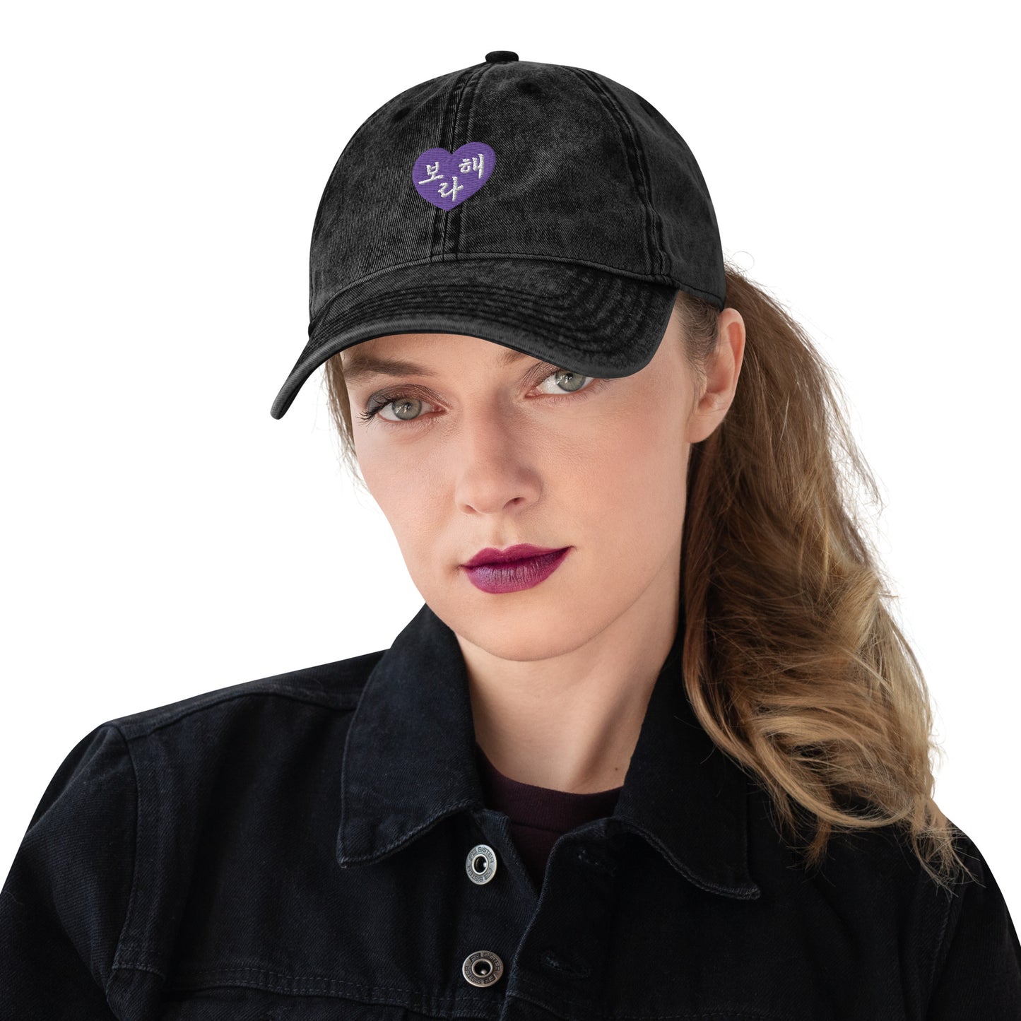 Borahae "I Purple You" BTS Kpop Merch Vintage Embroidery Cotton Twill Cap - kpophow