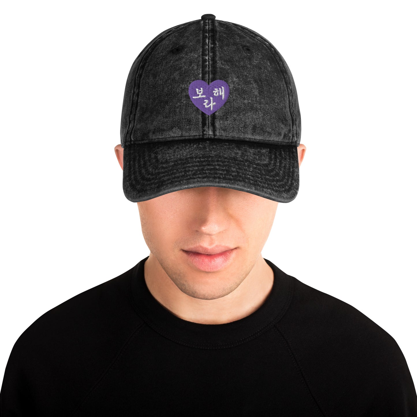 Borahae "I Purple You" BTS Kpop Merch Vintage Embroidery Cotton Twill Cap - kpophow