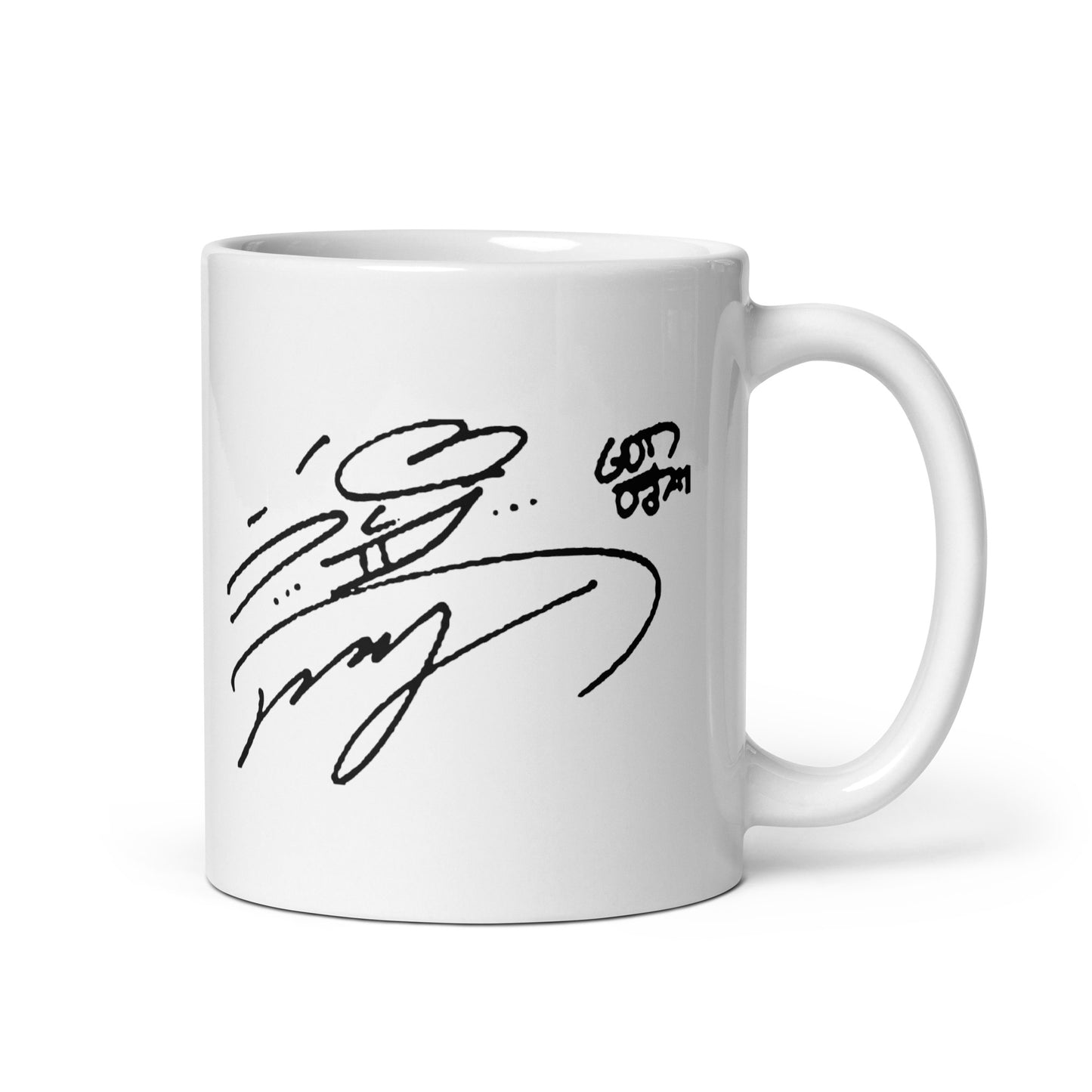 GOT7 Youngjae, Choi Young-jae Signature Ceramic Mug